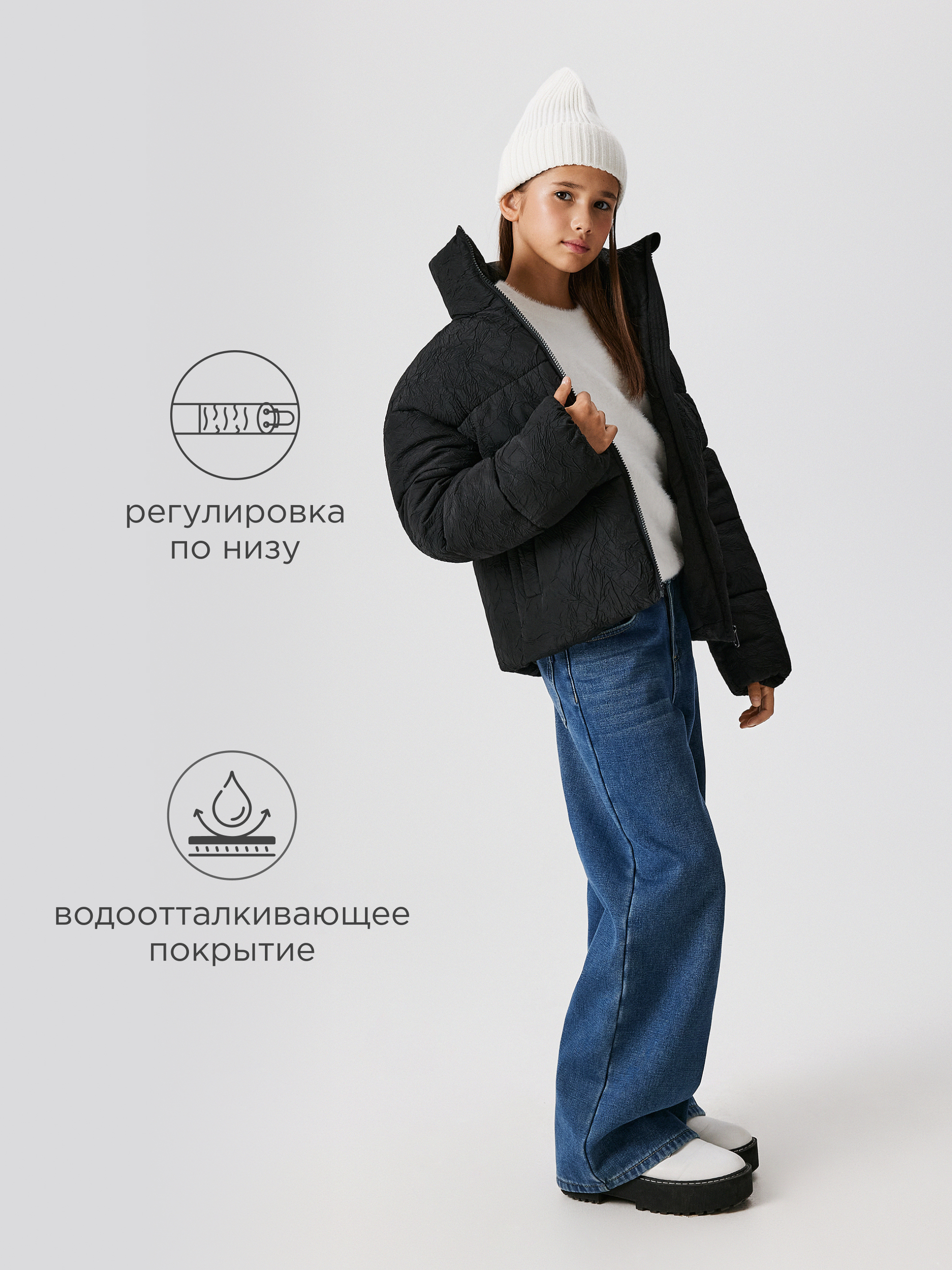 Куртка Acoola 20210650040_0089721 - фото 4