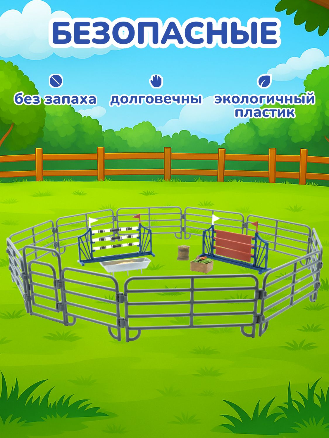 Фигурка KONIK - фото 7