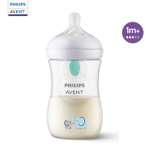 Бутылочка Philips Avent Natural 260 мл