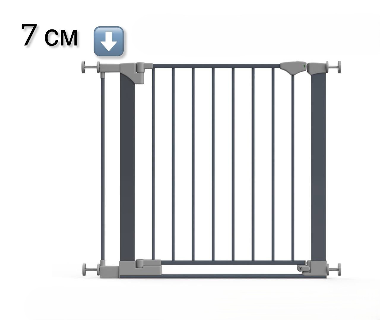 Ворота безопасности INDOWOODS металл - фото 2