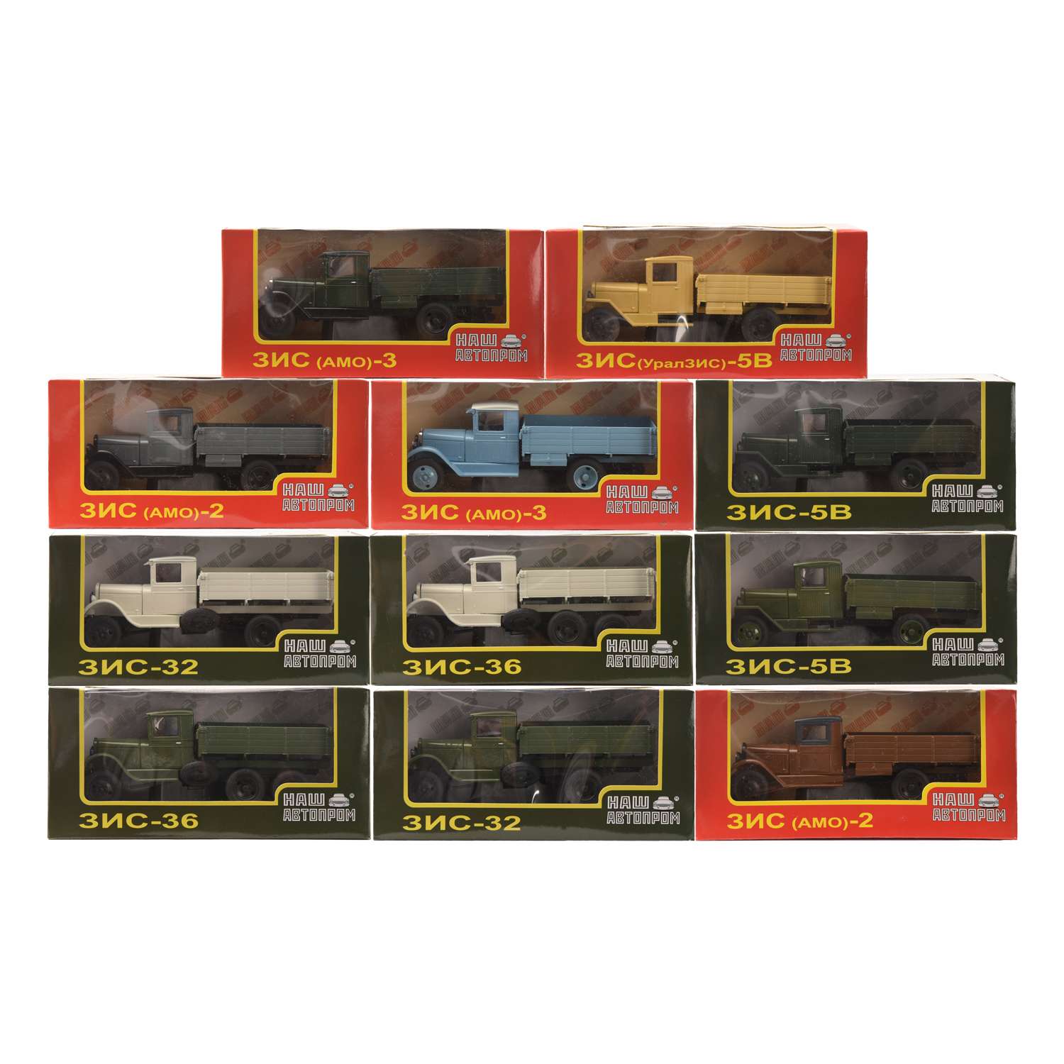 Грузовик Наш автопром ЗиС 1:43 в ассортименте Н263, Н264, Н266, Н267, Н269, Н270 - фото 2
