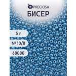 Набор для творчества Preciosa бисер 10/0 5 г, цвет-68080