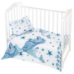 Пододеяльник Lemony kids 140 x 110 см