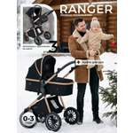 Коляска трансформер Sweet Baby Ranger Black Gold черный