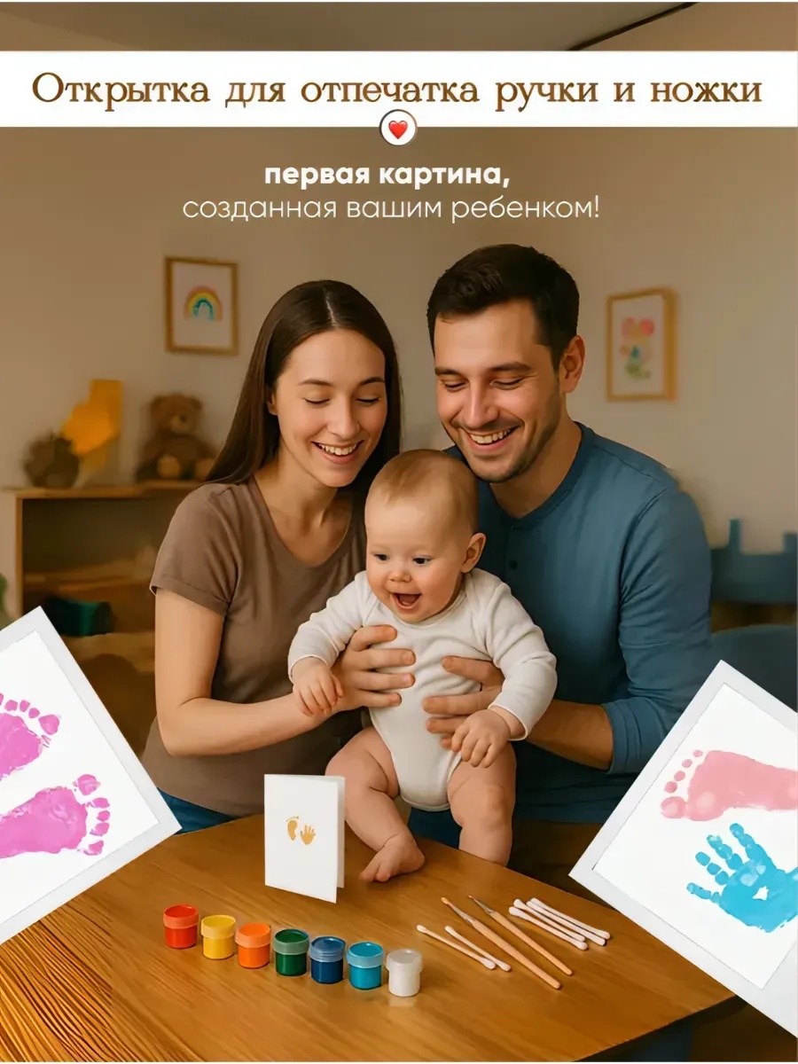 Подарочный набор Memory Box Бордовый - фото 13