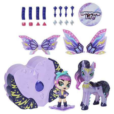 Игровой набор Hatchimals