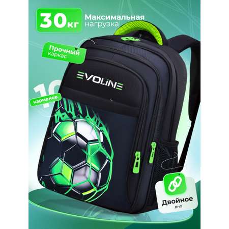 Рюкзак Evoline