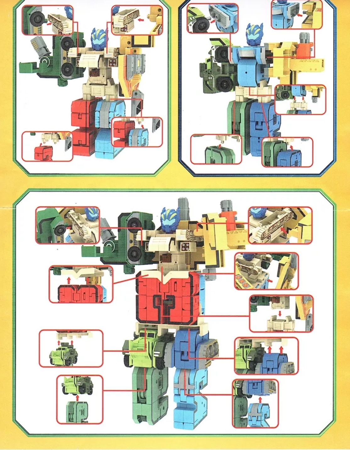 Игровой набор BalaToys Цифра 5 - фото 11