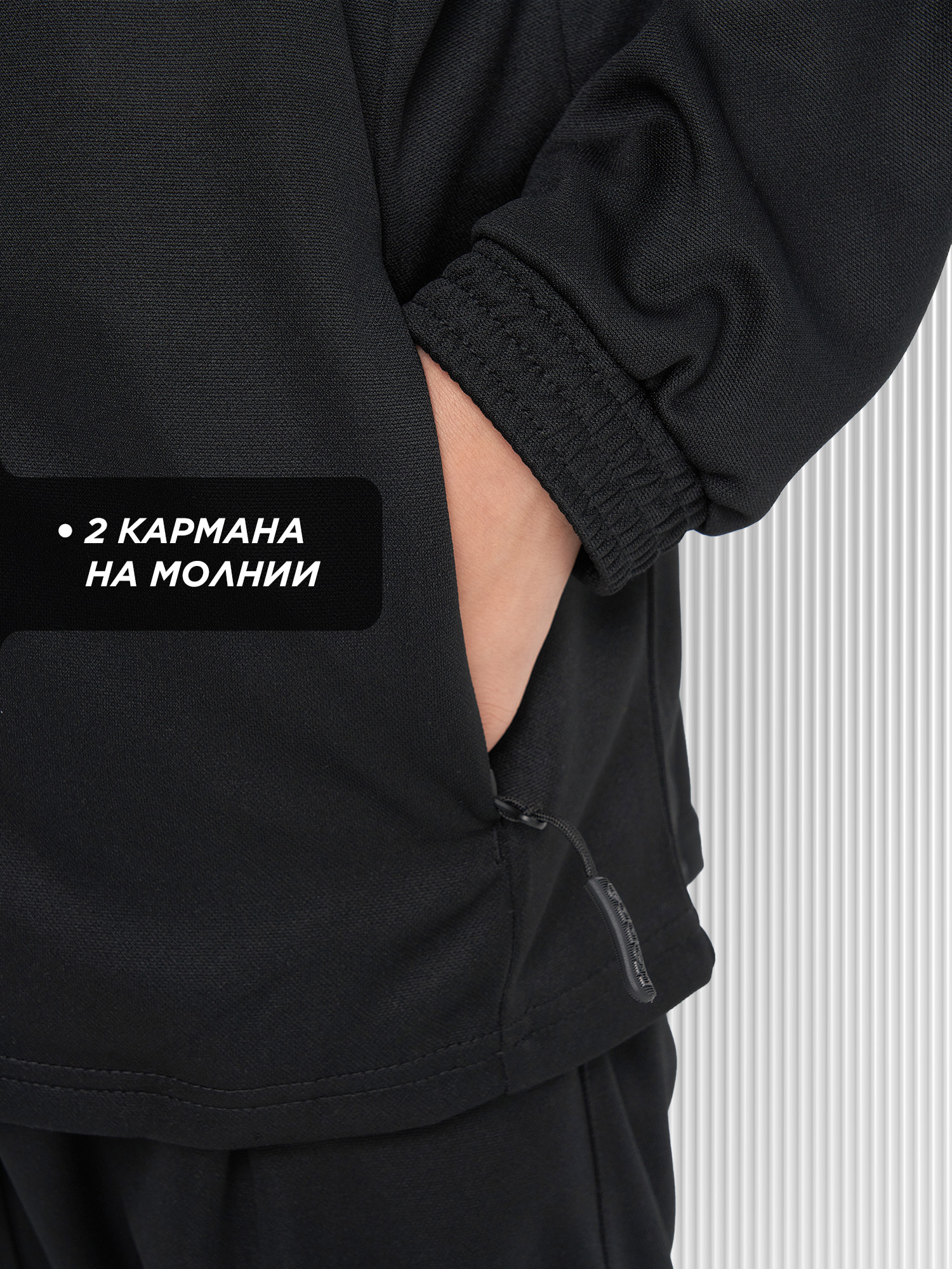 Костюм футбольный Kappa 321E1IW1KAP-A01 - фото 4