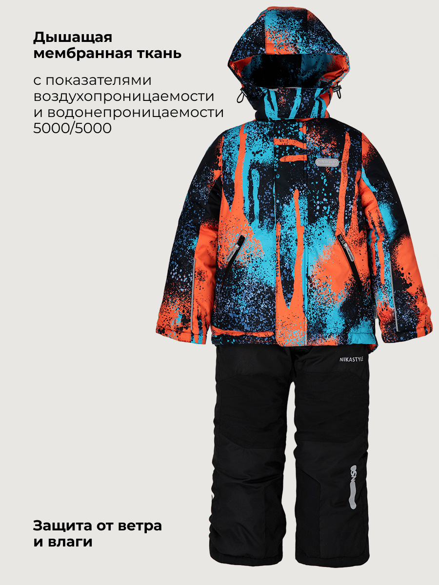 Костюм NIKASTYLE Костюм 7з4325 оранж/черный - фото 4