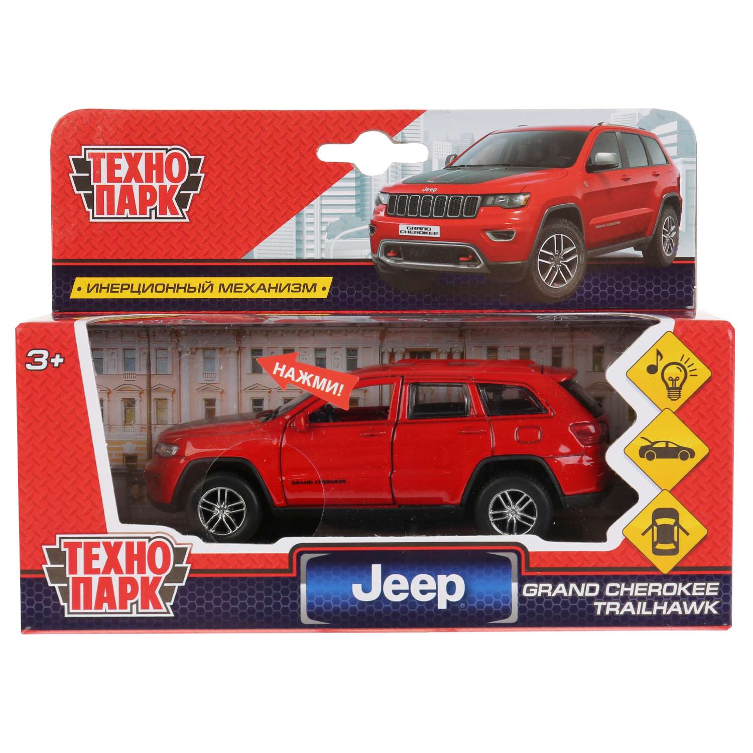 Автомобиль Технопарк Jeep 289682.0 - фото 2