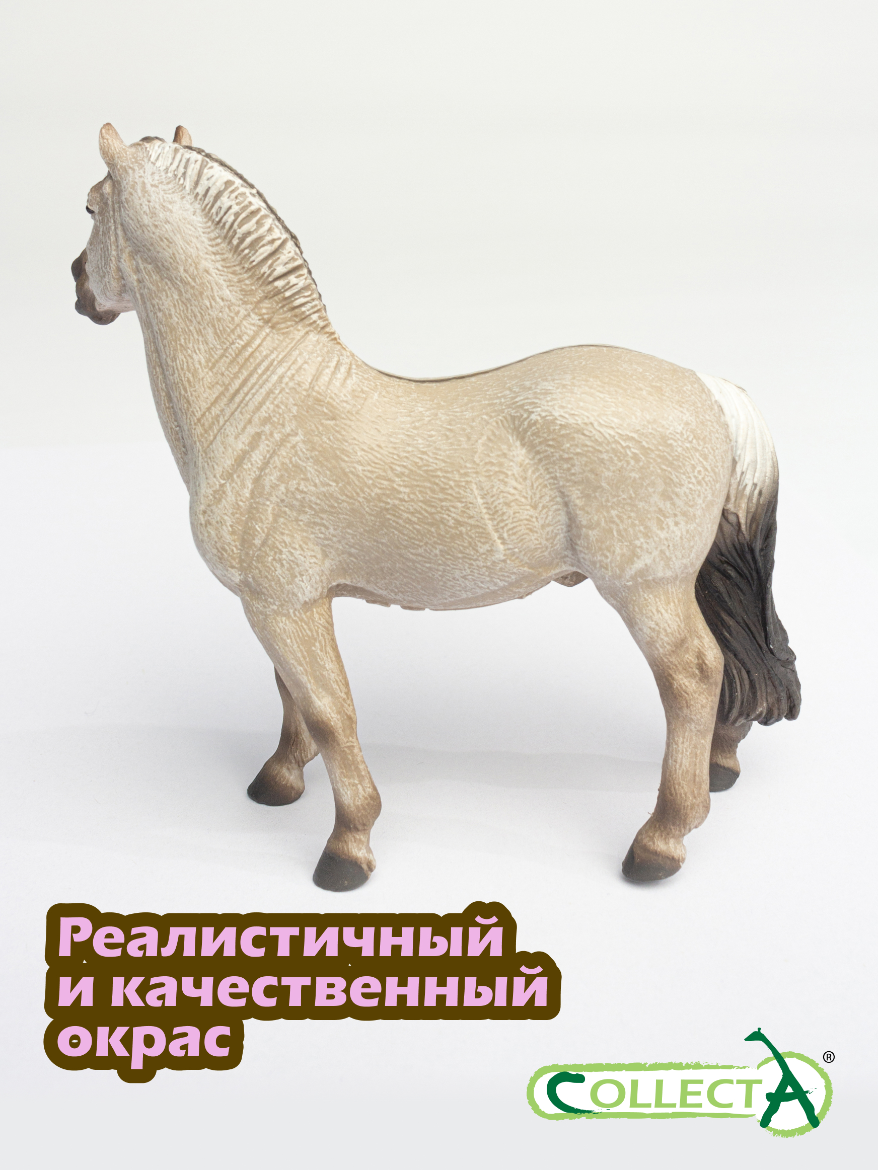 Фигурка Collecta Фьордский жеребец - фото 4
