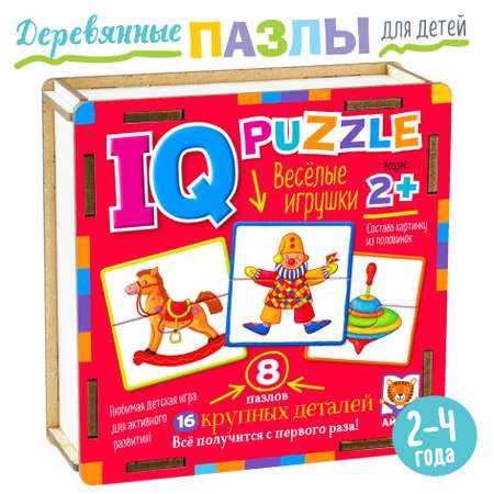 Пазл Айрис ПРЕСС деревянный