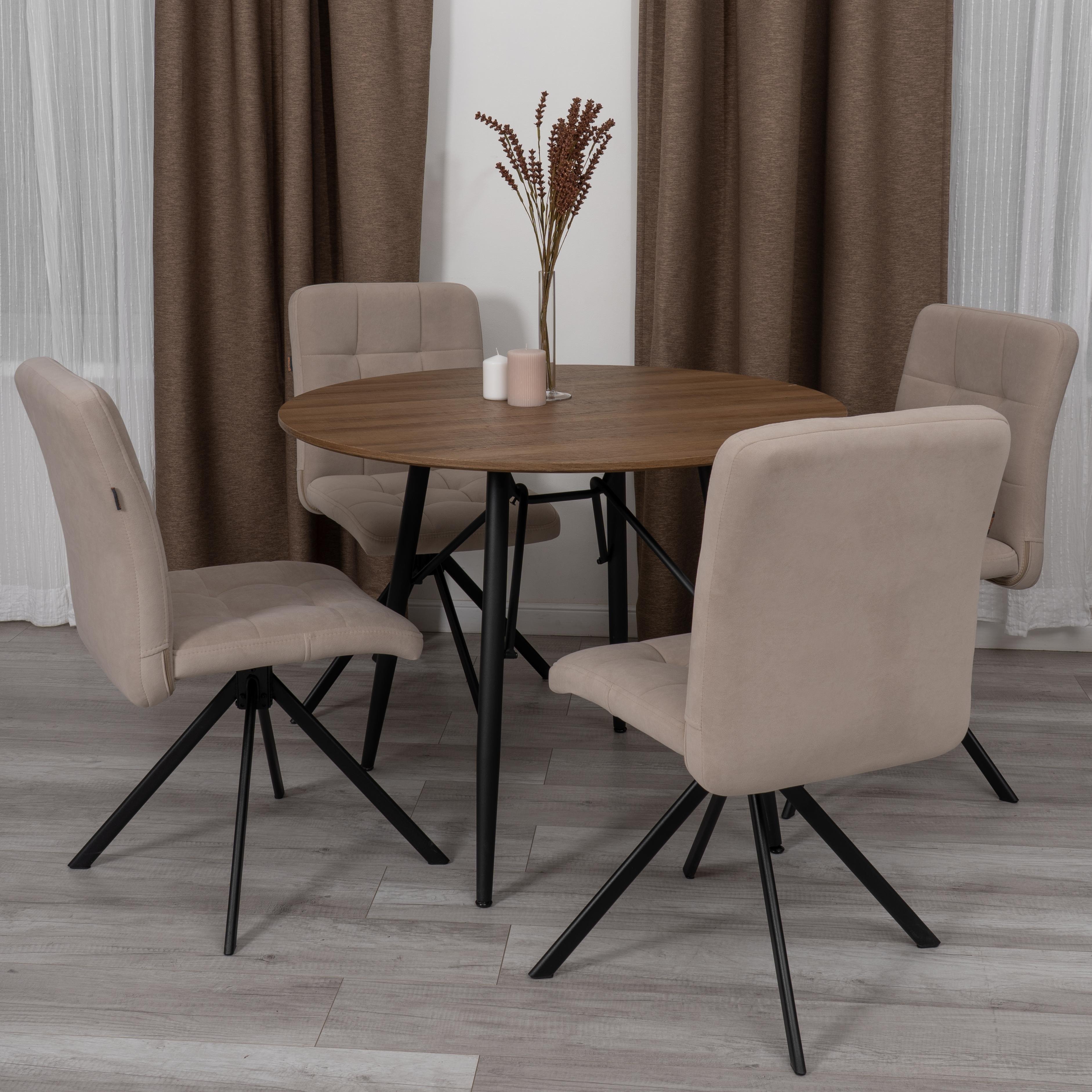 Стул TETCHAIR велюр, бежевый - фото 9