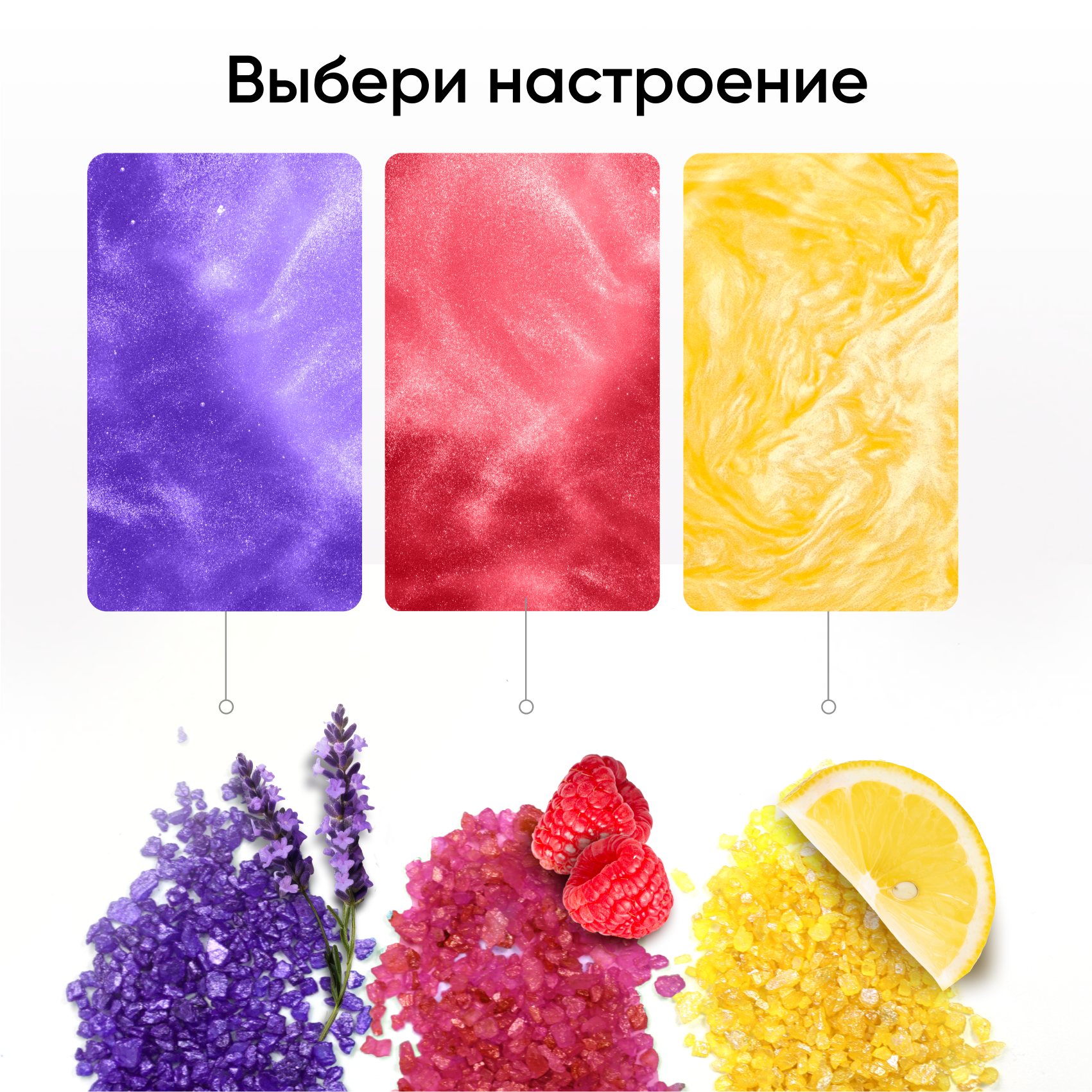 Набор средств Cosmeya - фото 4