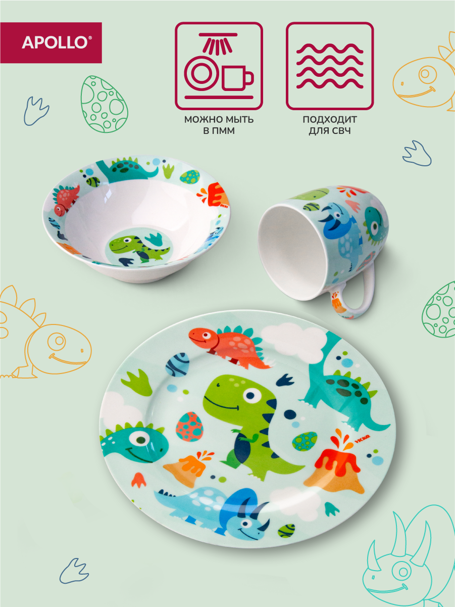 Набор посуды APOLLO 3 предм. - фото 6