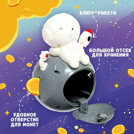 Настольная игра Zabiaka