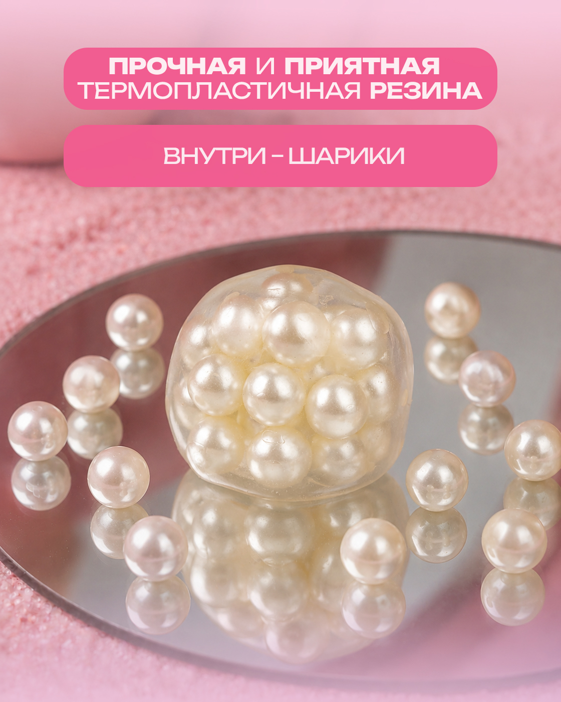Игрушка-антистресс Крутой Замес сквиш хрустящий 1 шт. - фото 4