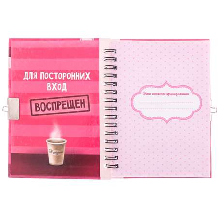 Блокнот ArtFox 80 лист.