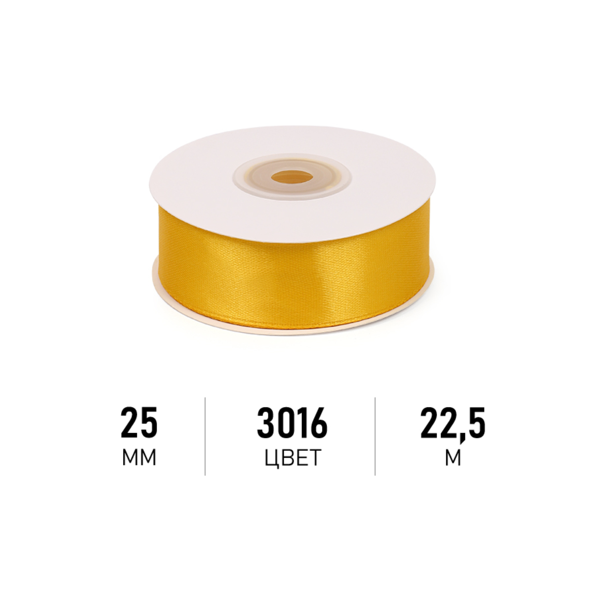 Набор для творчества Magic 4 Hobby шитье - фото 1