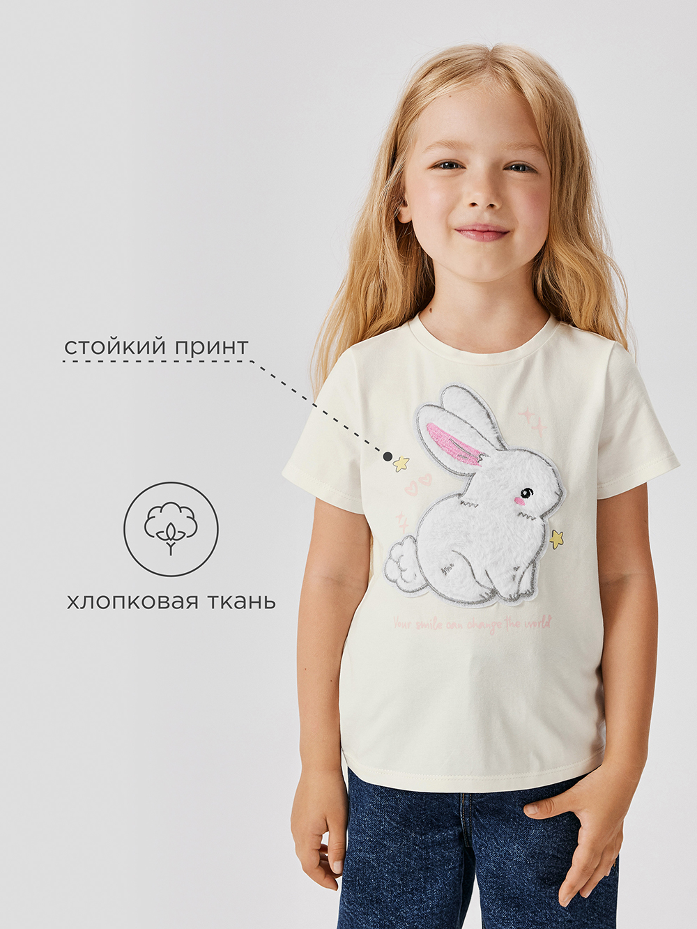 Футболка Acoola 20220510193_0092662 - фото 3