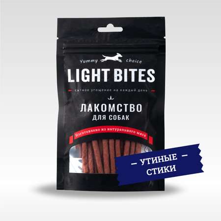 Лакомство для собак LIGHT BITES 55г Утиные стики