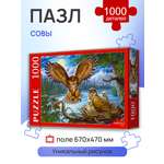 Пазл Рыжий кот классический