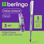 Ручка капиллярная BERLINGO 3 шт.