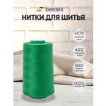 Нитки для шитья 40/2 Bestex 5000 ярдов 1 шт цвет K076