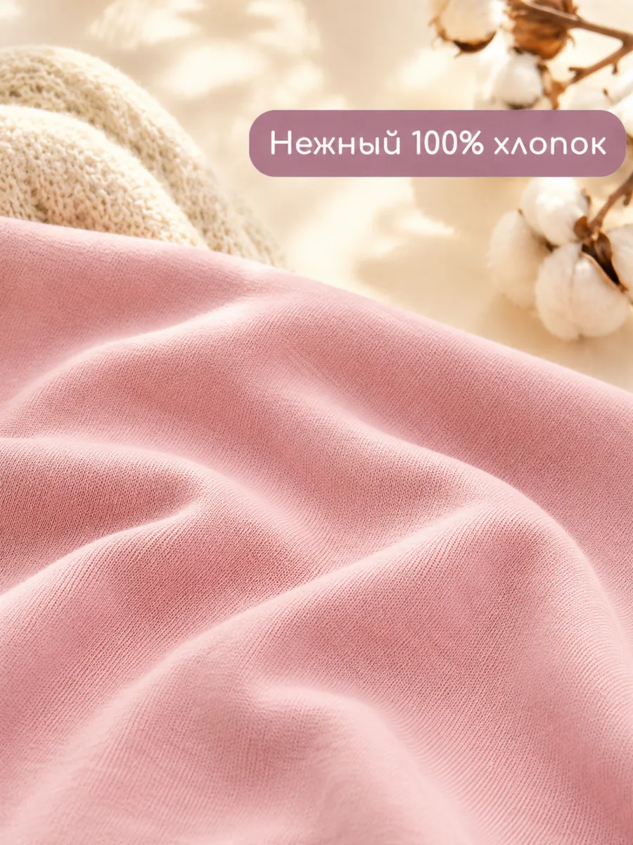 Комбинезон 3 шт MARANGLER LG19 - фото 5