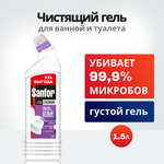 Универсальное средство Sanfor Chlorum 1.5 л