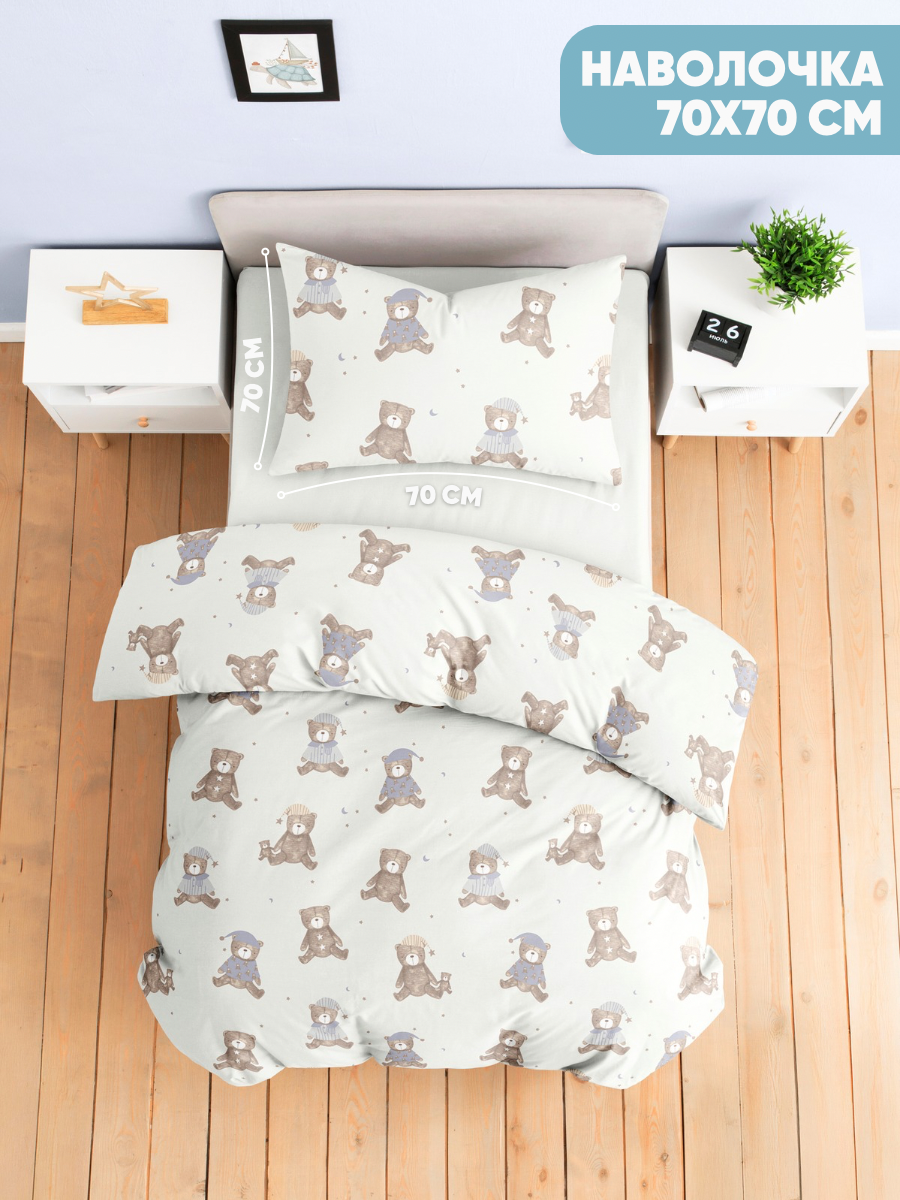 Комплект постельного белья Ночь Нежна Михаил полутораспальный 3 предм. - фото 4