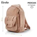 Рюкзак Elodie