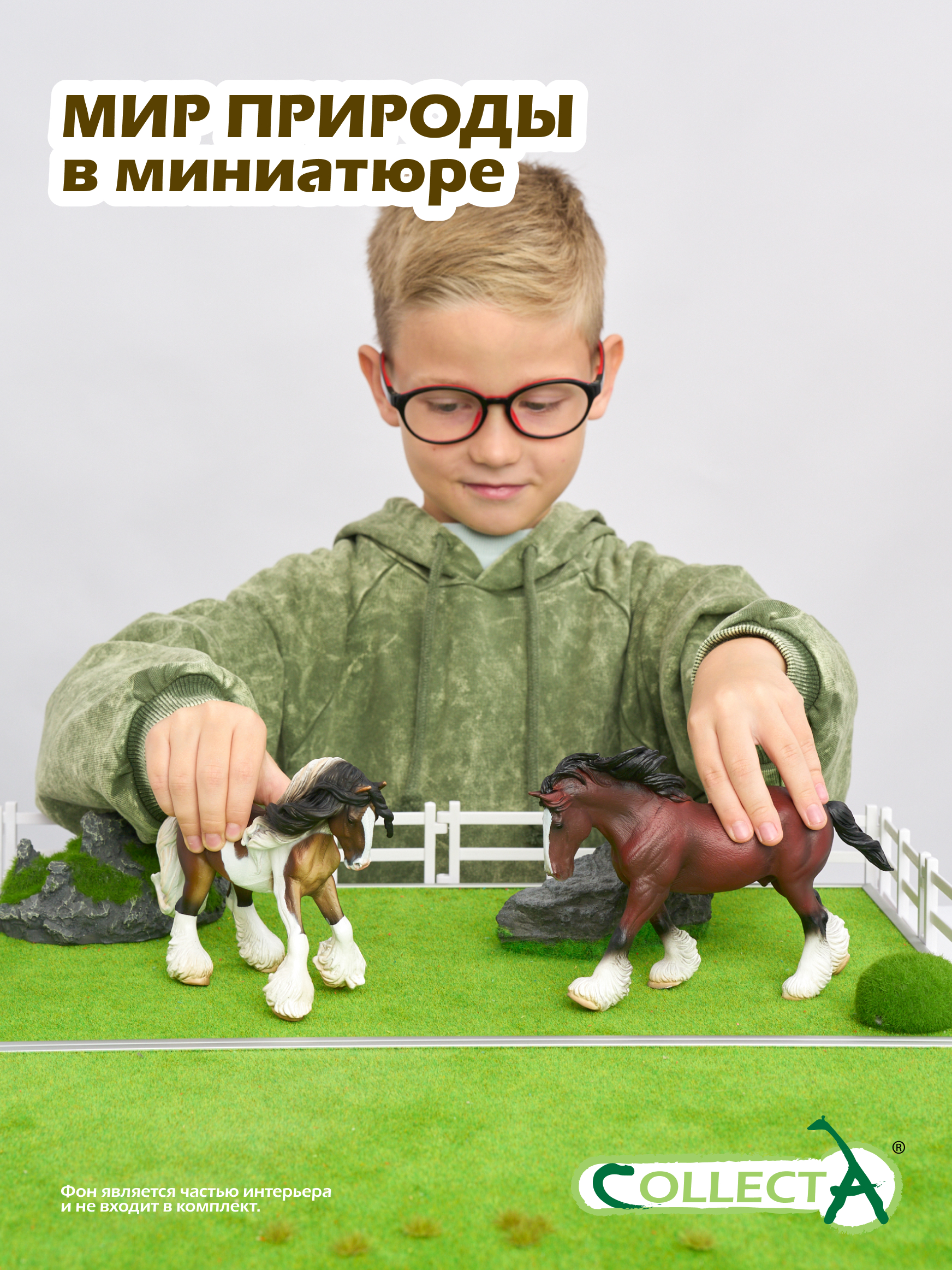 Фигурка Collecta Тинкер жеребец пегий - фото 7