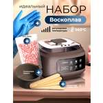 Воскоплав HomDoctor баночный