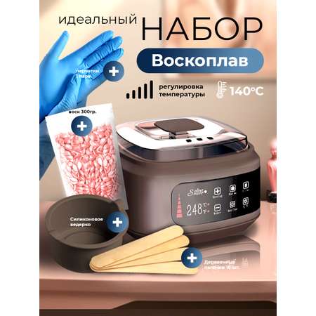 Воскоплав HomDoctor баночный