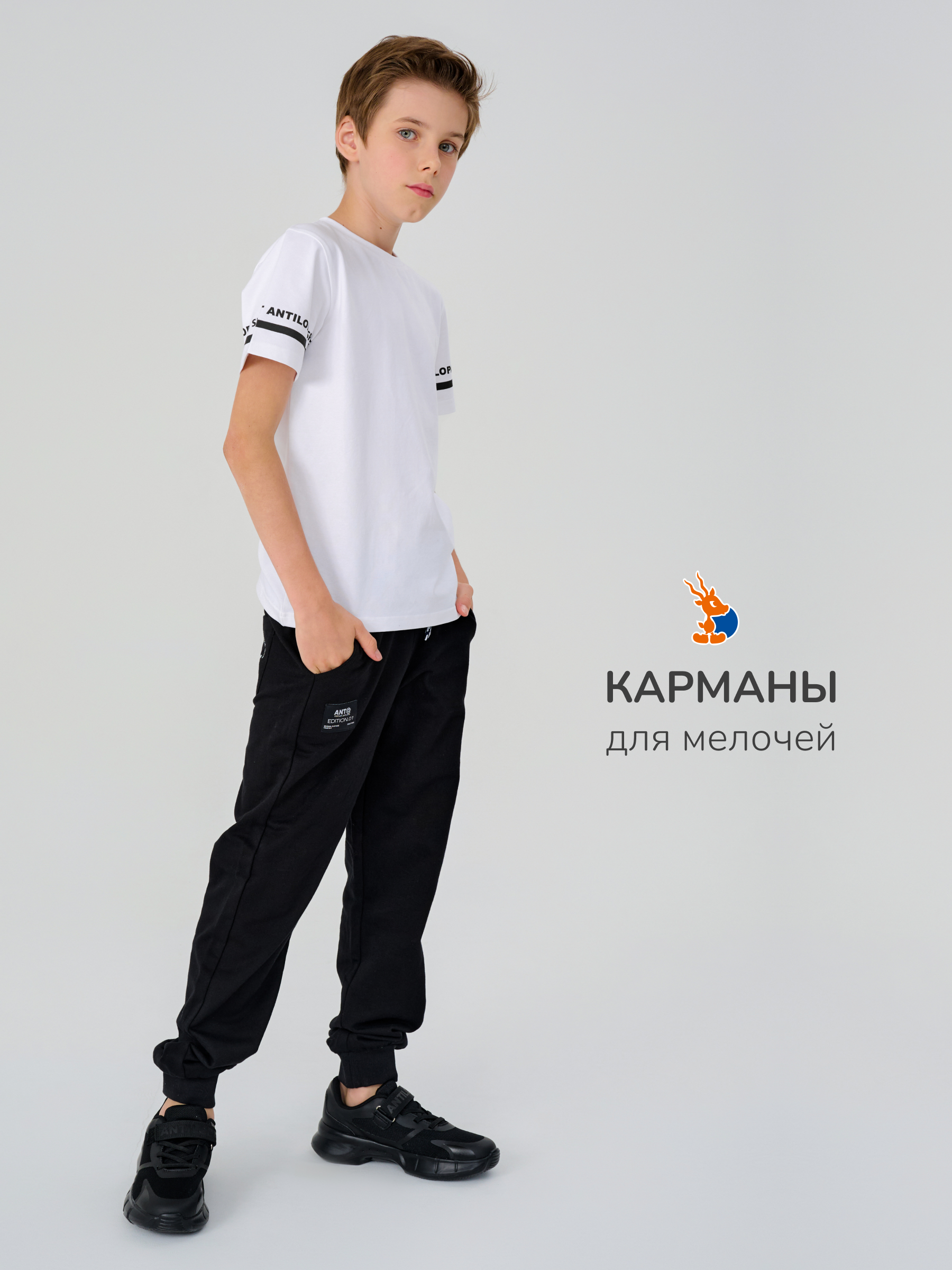 Брюки Antilopa LMSS22-24 black - фото 8