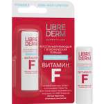 Гигиеническая помада Librederm Полужирная