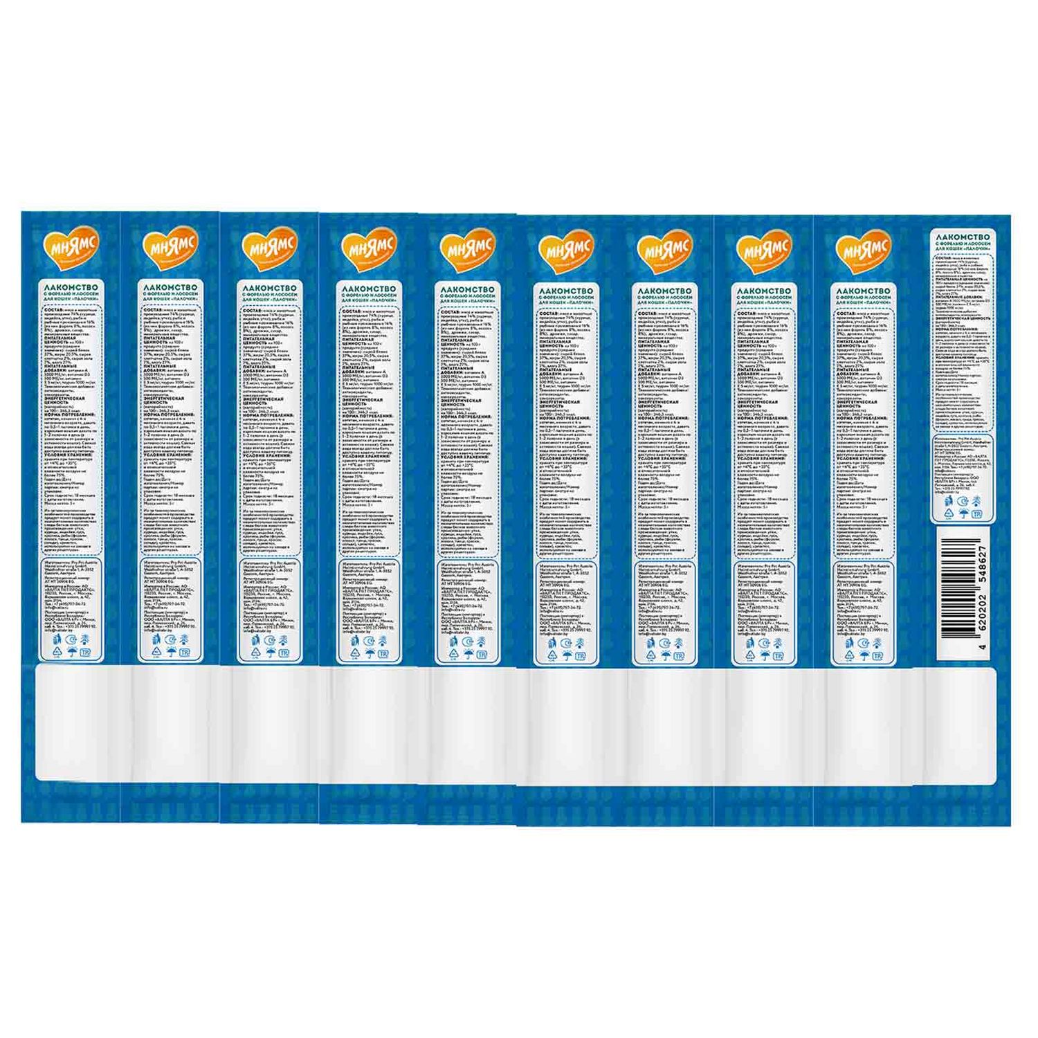 Лакомство для кошек Мнямс лакомые палочки с форелью и лососем 10*5г - фото 2