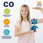 Мягкая игрушка Мульти Пульти енот