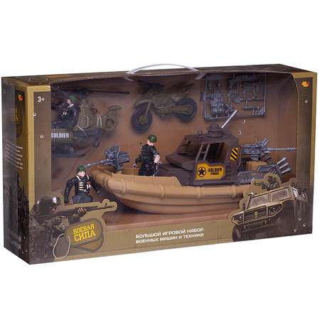 Игровой набор Abtoys Боевая сила