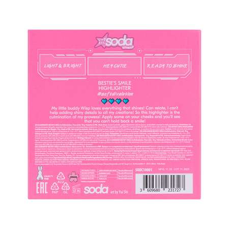 Хайлайтер Soda Besties smile 10г SODC10001