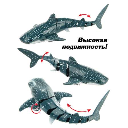 Рыбка РУ Veld Co Акула