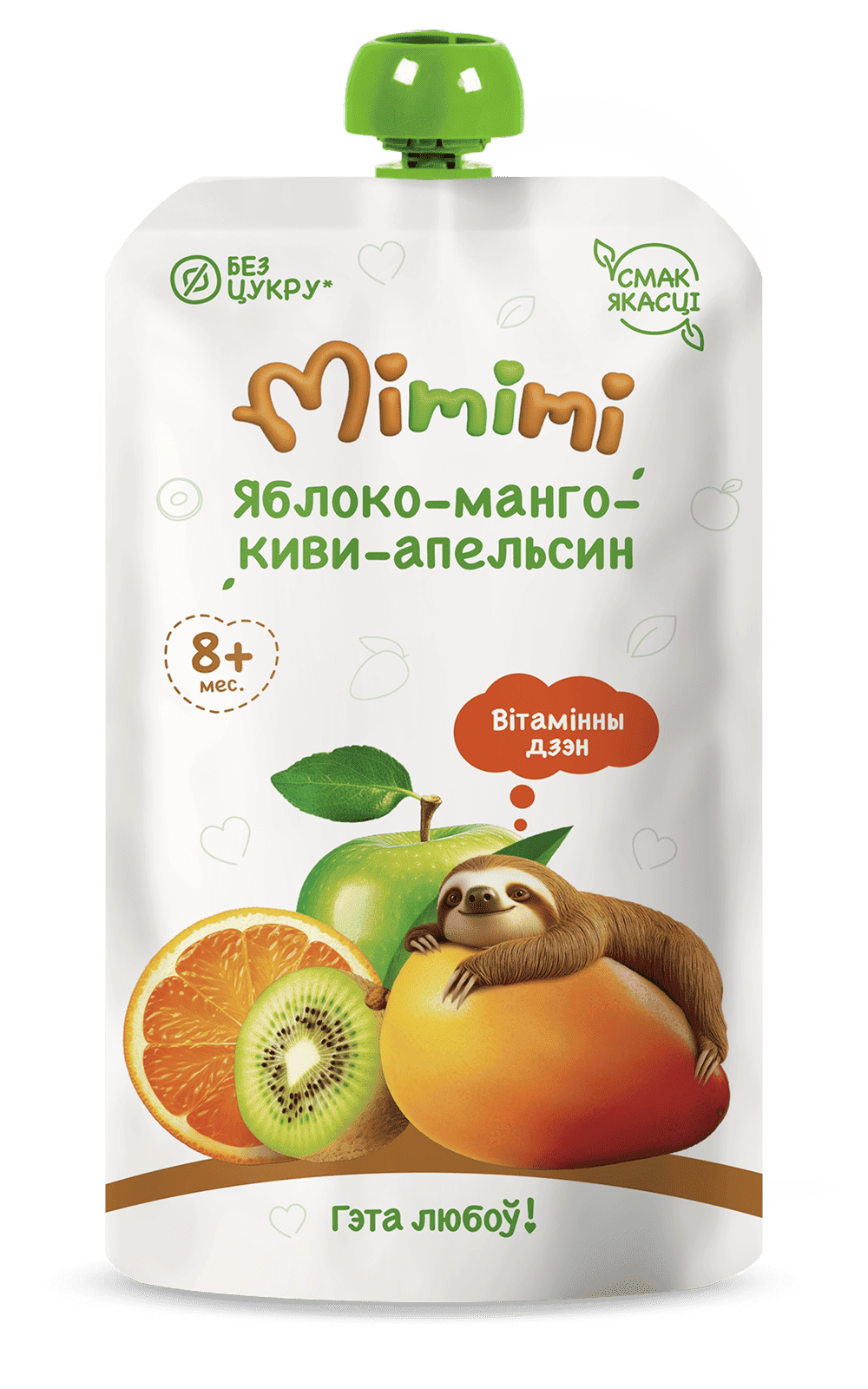 Пюре Mimimi Яблоко-манго-киви-апельсин с 8 мес 180 г - фото 1