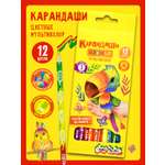 Карандаши цветные Каляка-Маляка 12 шт.