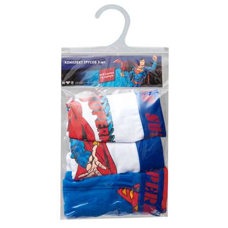 Трусы 3 шт Superman