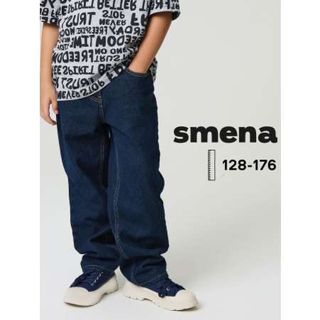 Джинсы Smena