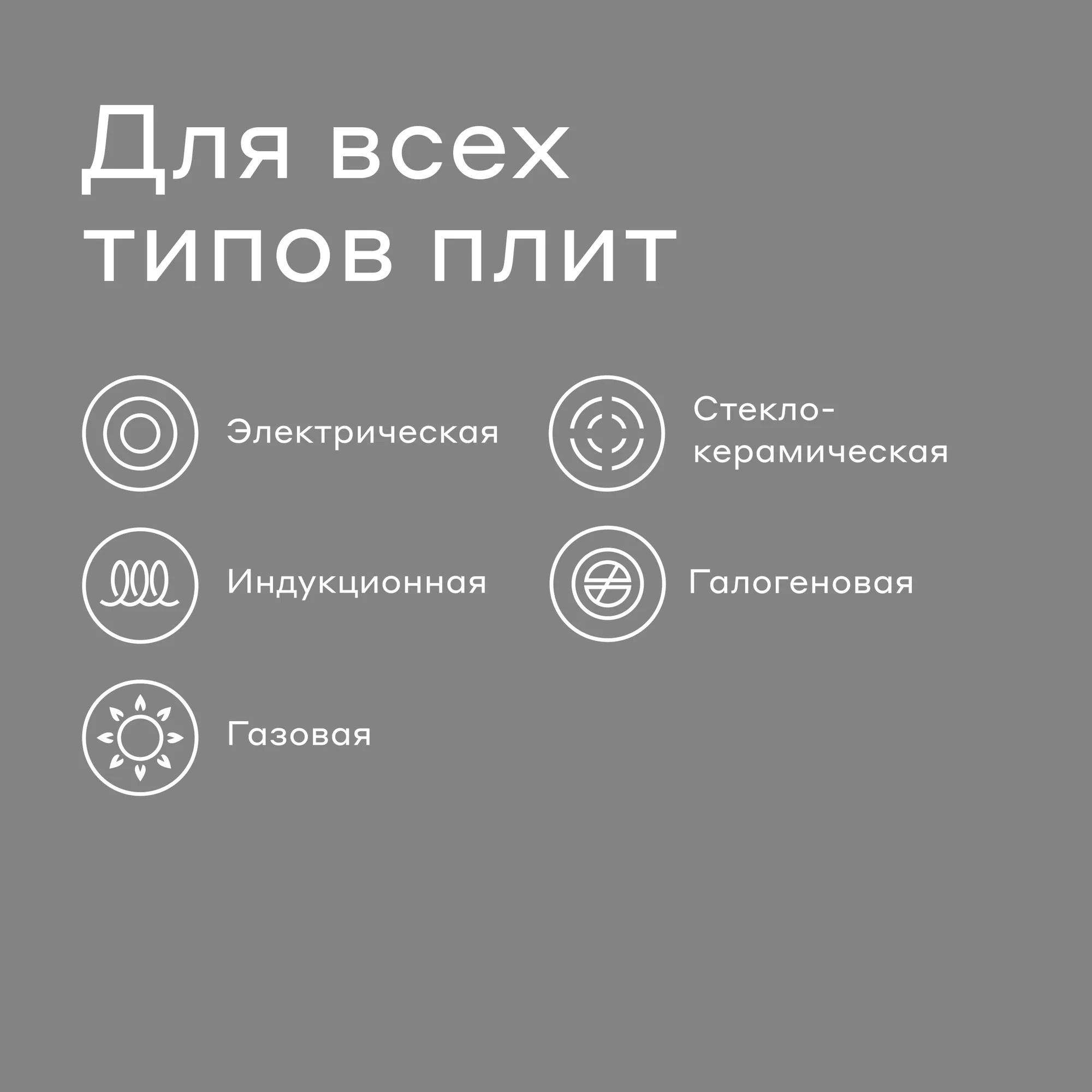 Сковорода Pragma Fodbal 24 см с антипригарным покрытием Ilag - фото 4