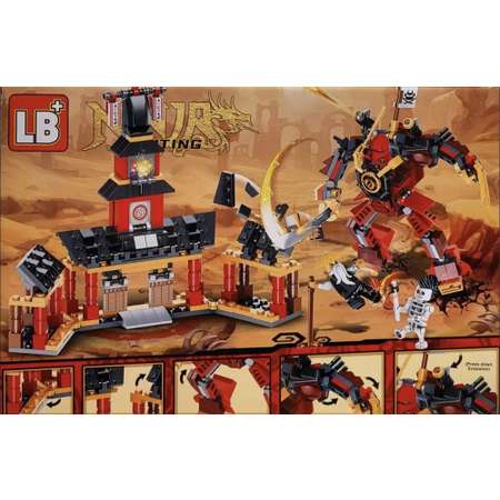 Конструктор LB+