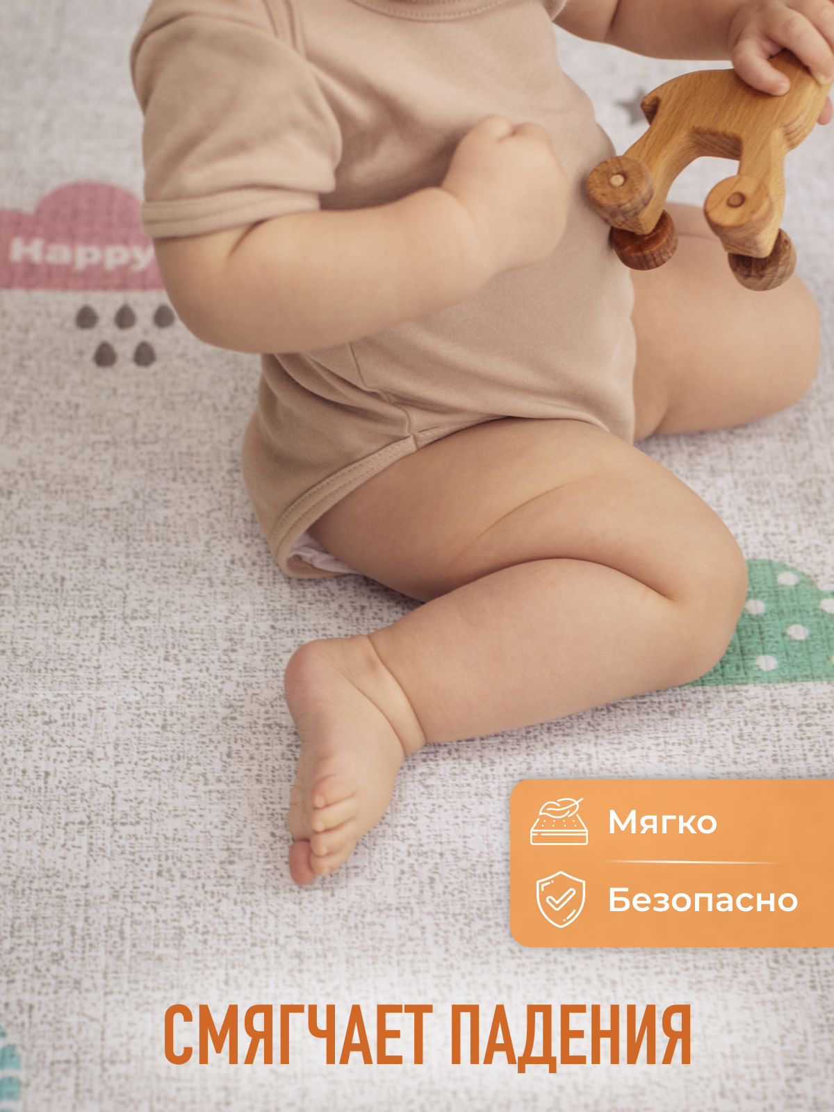 Развивающий коврик детский Mamagoods для ползания складной двусторонний игровой 145 x 180 см - фото 7